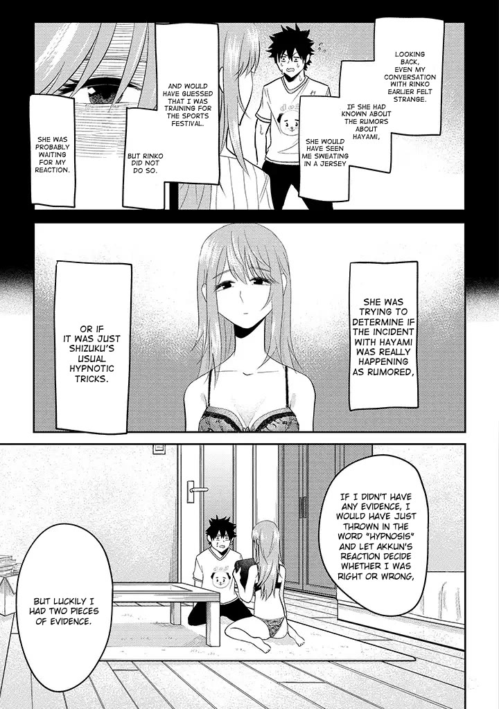 My stepsister who says Go die go die to me every day, tries to hypnotize me to fall for her while I was sleeping...! Chapter 14 page 11 - Chapter 14: Bondage and Hypnosis