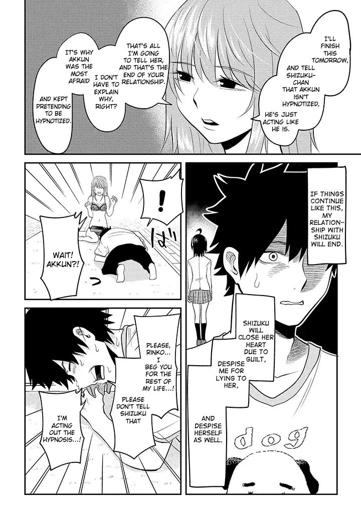 My stepsister who says Go die go die to me every day, tries to hypnotize me to fall for her while I was sleeping...! Chapter 14 page 12 - Chapter 14: Bondage and Hypnosis