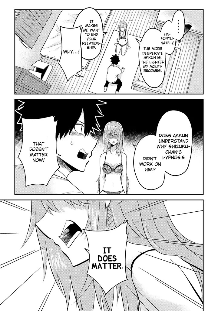 My stepsister who says Go die go die to me every day, tries to hypnotize me to fall for her while I was sleeping...! Chapter 14 page 13 - Chapter 14: Bondage and Hypnosis