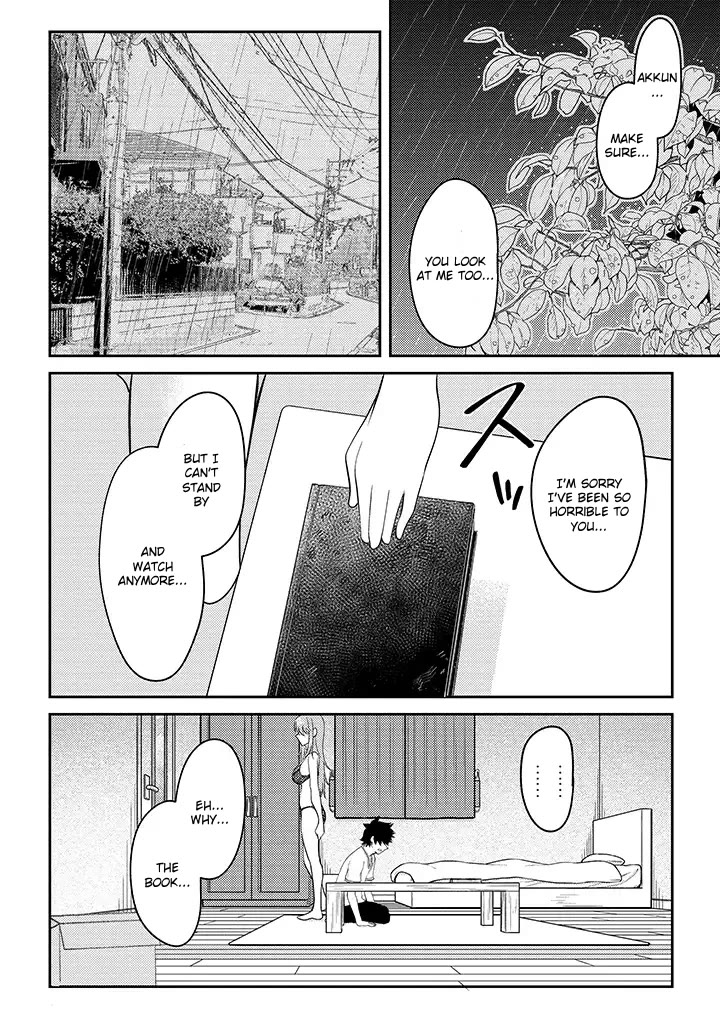 My stepsister who says Go die go die to me every day, tries to hypnotize me to fall for her while I was sleeping...! Chapter 14 page 17 - Chapter 14: Bondage and Hypnosis