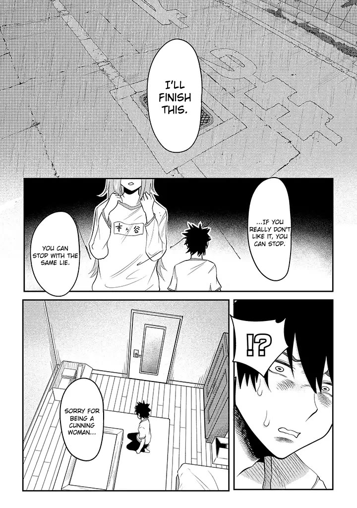 My stepsister who says Go die go die to me every day, tries to hypnotize me to fall for her while I was sleeping...! Chapter 14 page 18 - Chapter 14: Bondage and Hypnosis
