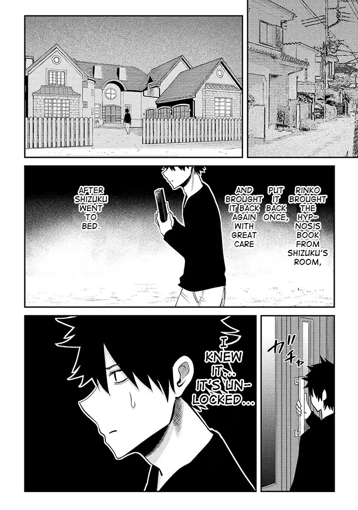My stepsister who says Go die go die to me every day, tries to hypnotize me to fall for her while I was sleeping...! Chapter 14 page 19 - Chapter 14: Bondage and Hypnosis