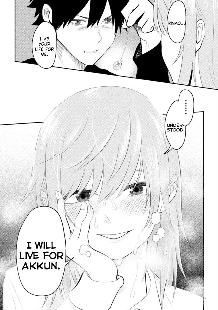 My stepsister who says Go die go die to me every day, tries to hypnotize me to fall for her while I was sleeping...! Chapter 14 page 23 - Chapter 14: Bondage and Hypnosis