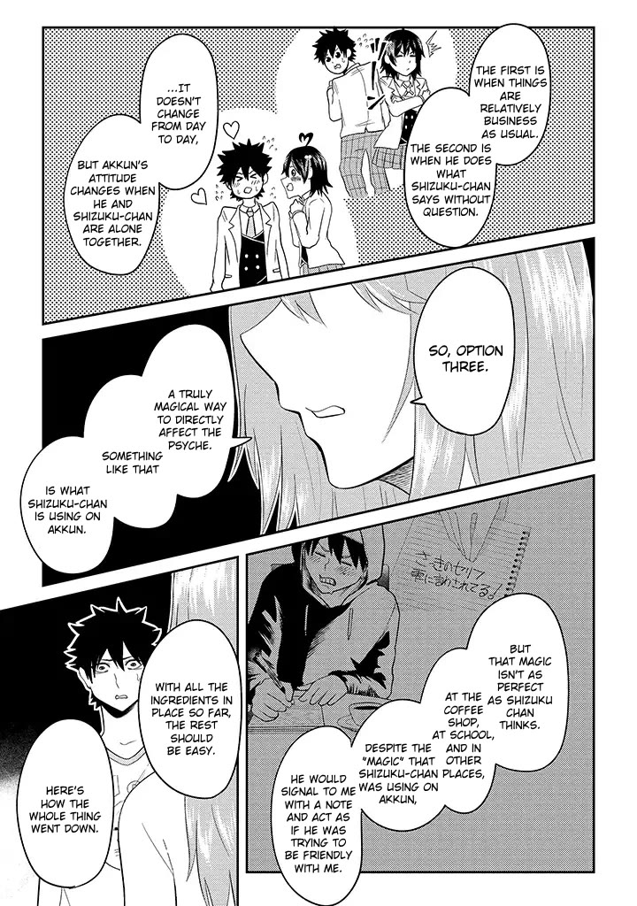 My stepsister who says Go die go die to me every day, tries to hypnotize me to fall for her while I was sleeping...! Chapter 14 page 7 - Chapter 14: Bondage and Hypnosis