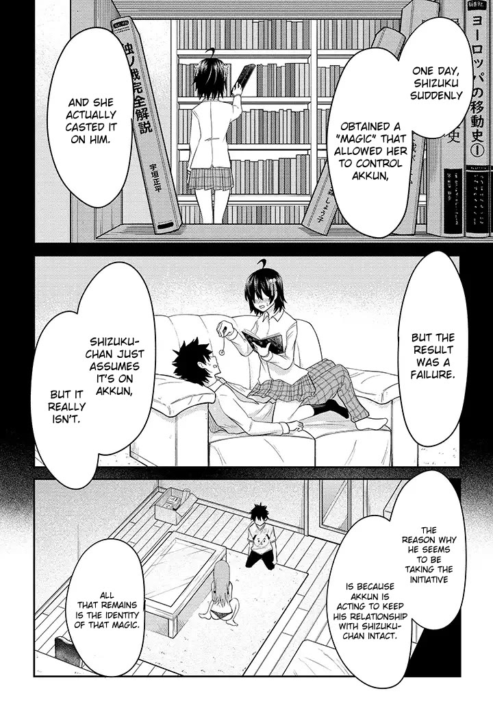 My stepsister who says Go die go die to me every day, tries to hypnotize me to fall for her while I was sleeping...! Chapter 14 page 8 - Chapter 14: Bondage and Hypnosis