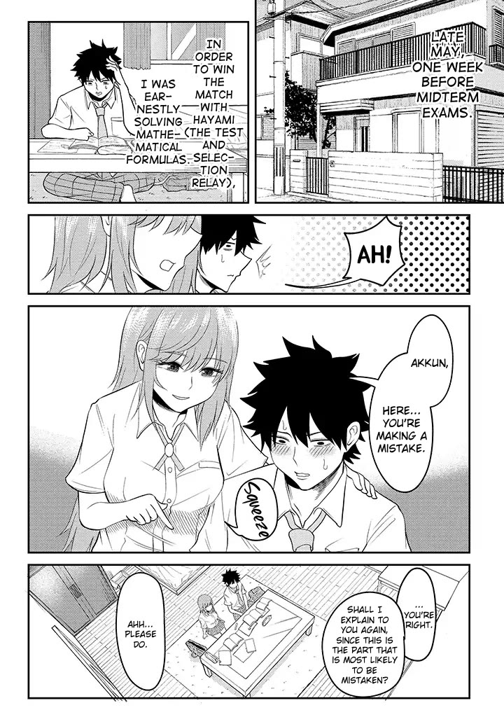 My stepsister who says Go die go die to me every day, tries to hypnotize me to fall for her while I was sleeping...! Chapter 15 page 2 - Chapter 15: Review and Hypnosis