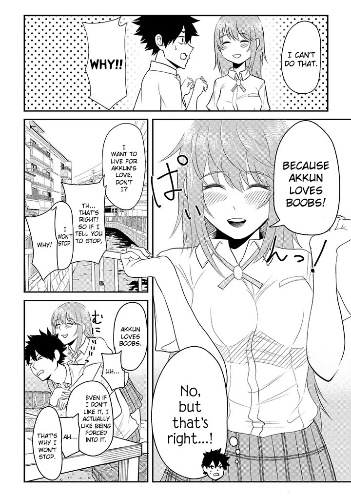 My stepsister who says Go die go die to me every day, tries to hypnotize me to fall for her while I was sleeping...! Chapter 15 page 4 - Chapter 15: Review and Hypnosis