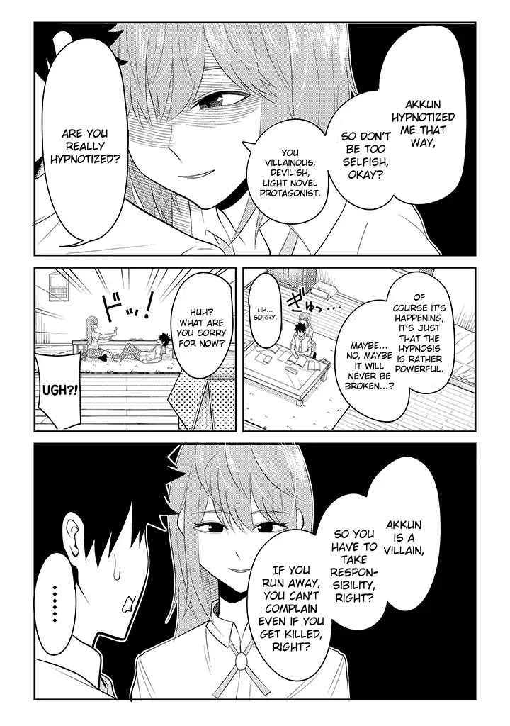 My stepsister who says Go die go die to me every day, tries to hypnotize me to fall for her while I was sleeping...! Chapter 15 page 5 - Chapter 15: Review and Hypnosis