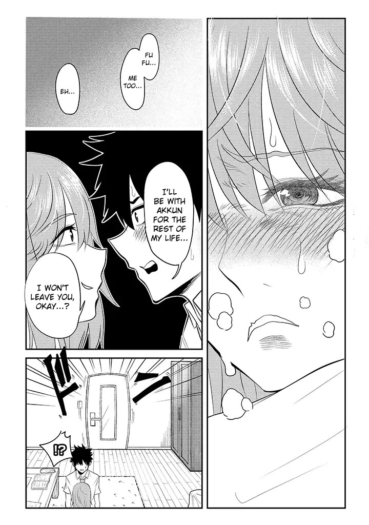 My stepsister who says Go die go die to me every day, tries to hypnotize me to fall for her while I was sleeping...! Chapter 15 page 7 - Chapter 15: Review and Hypnosis