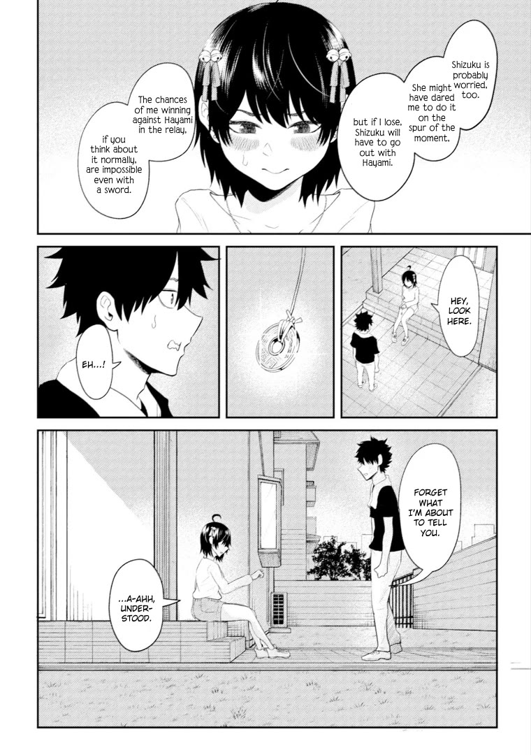 My stepsister who says Go die go die to me every day, tries to hypnotize me to fall for her while I was sleeping...! Chapter 16 page 10 - Chapter 16: Hypnosis and Relay