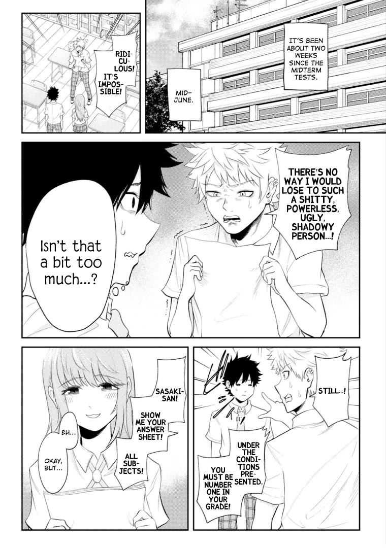 My stepsister who says Go die go die to me every day, tries to hypnotize me to fall for her while I was sleeping...! Chapter 16 page 2 - Chapter 16: Hypnosis and Relay