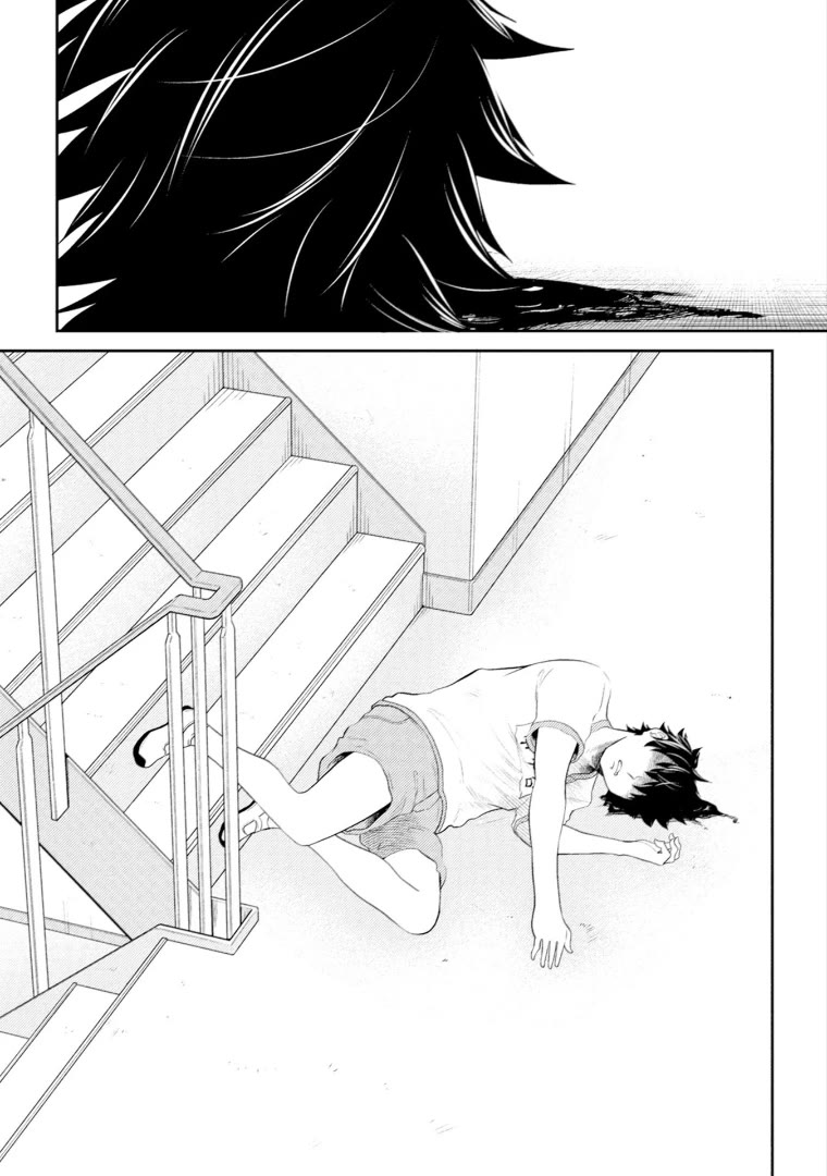 My stepsister who says Go die go die to me every day, tries to hypnotize me to fall for her while I was sleeping...! Chapter 16 page 21 - Chapter 16: Hypnosis and Relay