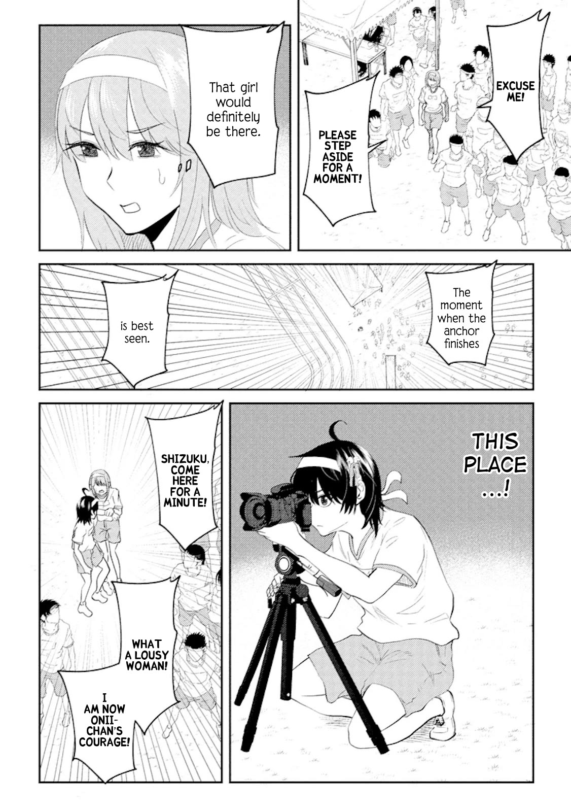 My stepsister who says Go die go die to me every day, tries to hypnotize me to fall for her while I was sleeping...! Chapter 17 page 10 - Chapter 17: Onii-chan