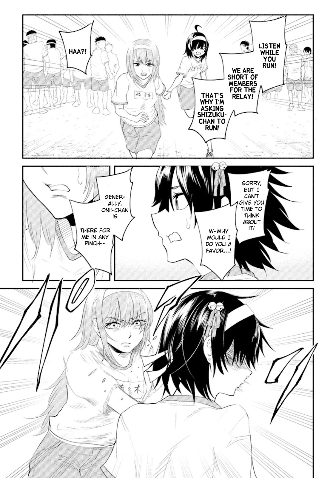 My stepsister who says Go die go die to me every day, tries to hypnotize me to fall for her while I was sleeping...! Chapter 17 page 11 - Chapter 17: Onii-chan
