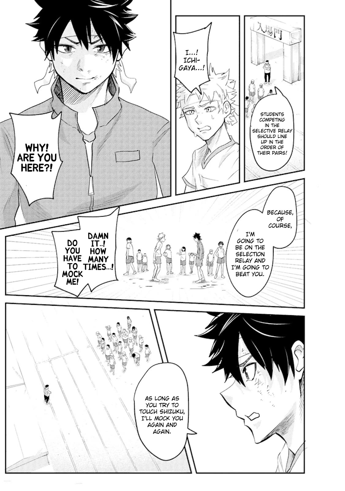 My stepsister who says Go die go die to me every day, tries to hypnotize me to fall for her while I was sleeping...! Chapter 17 page 15 - Chapter 17: Onii-chan