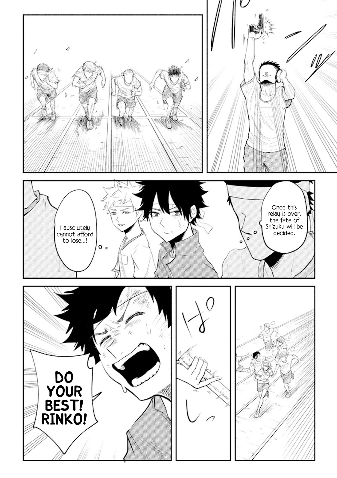My stepsister who says Go die go die to me every day, tries to hypnotize me to fall for her while I was sleeping...! Chapter 17 page 16 - Chapter 17: Onii-chan
