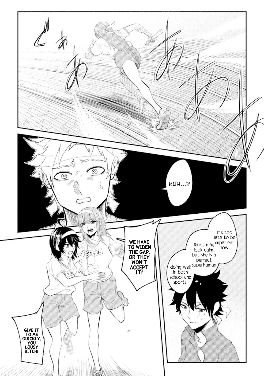 My stepsister who says Go die go die to me every day, tries to hypnotize me to fall for her while I was sleeping...! Chapter 17 page 17 - Chapter 17: Onii-chan