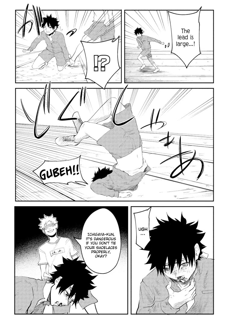 My stepsister who says Go die go die to me every day, tries to hypnotize me to fall for her while I was sleeping...! Chapter 17 page 19 - Chapter 17: Onii-chan