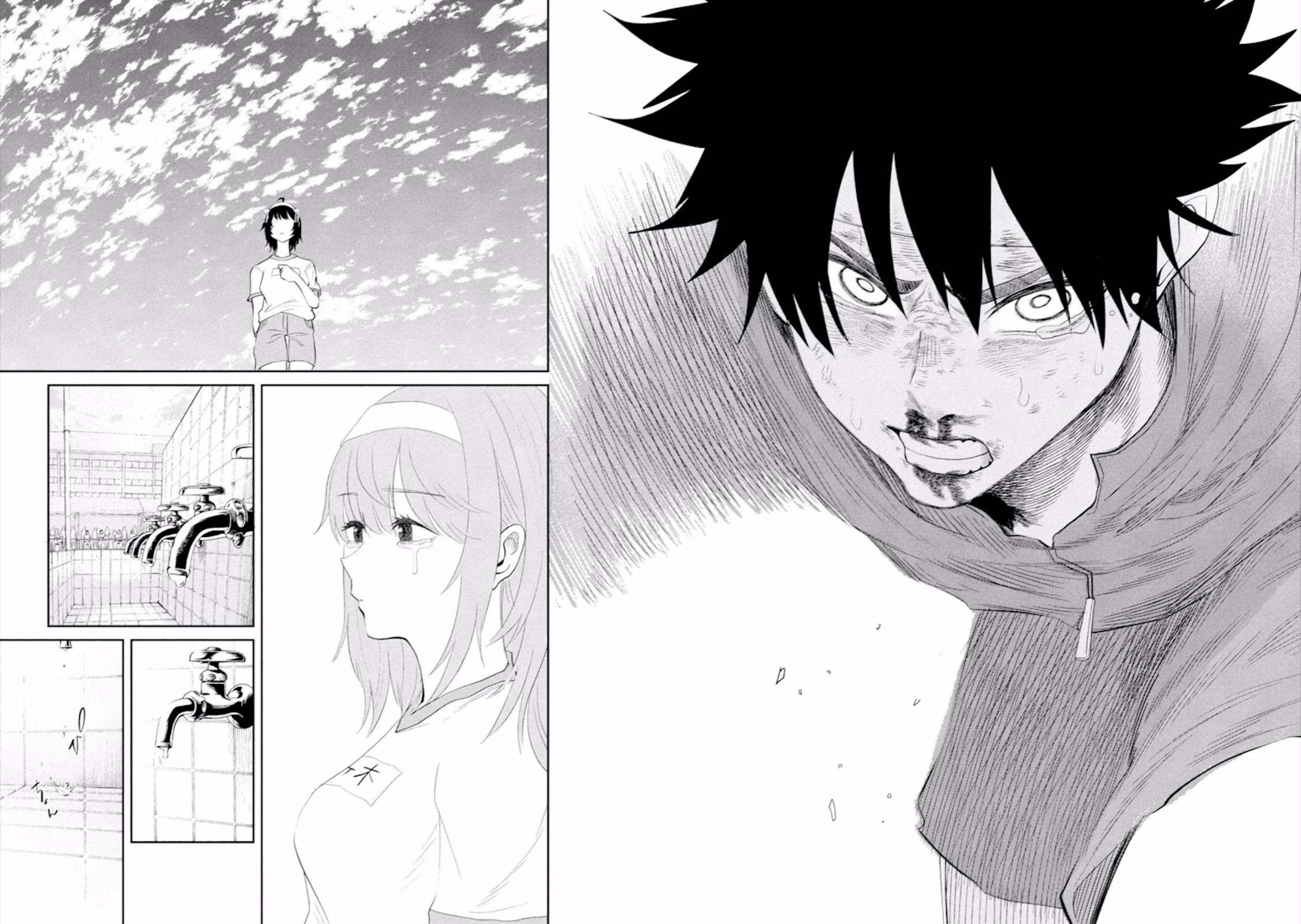 My stepsister who says Go die go die to me every day, tries to hypnotize me to fall for her while I was sleeping...! Chapter 17 page 24 - Chapter 17: Onii-chan