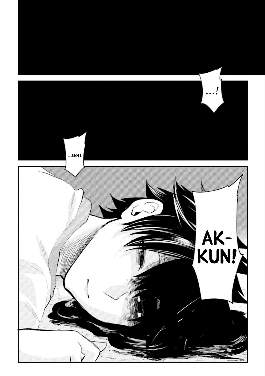 My stepsister who says Go die go die to me every day, tries to hypnotize me to fall for her while I was sleeping...! Chapter 17 page 6 - Chapter 17: Onii-chan