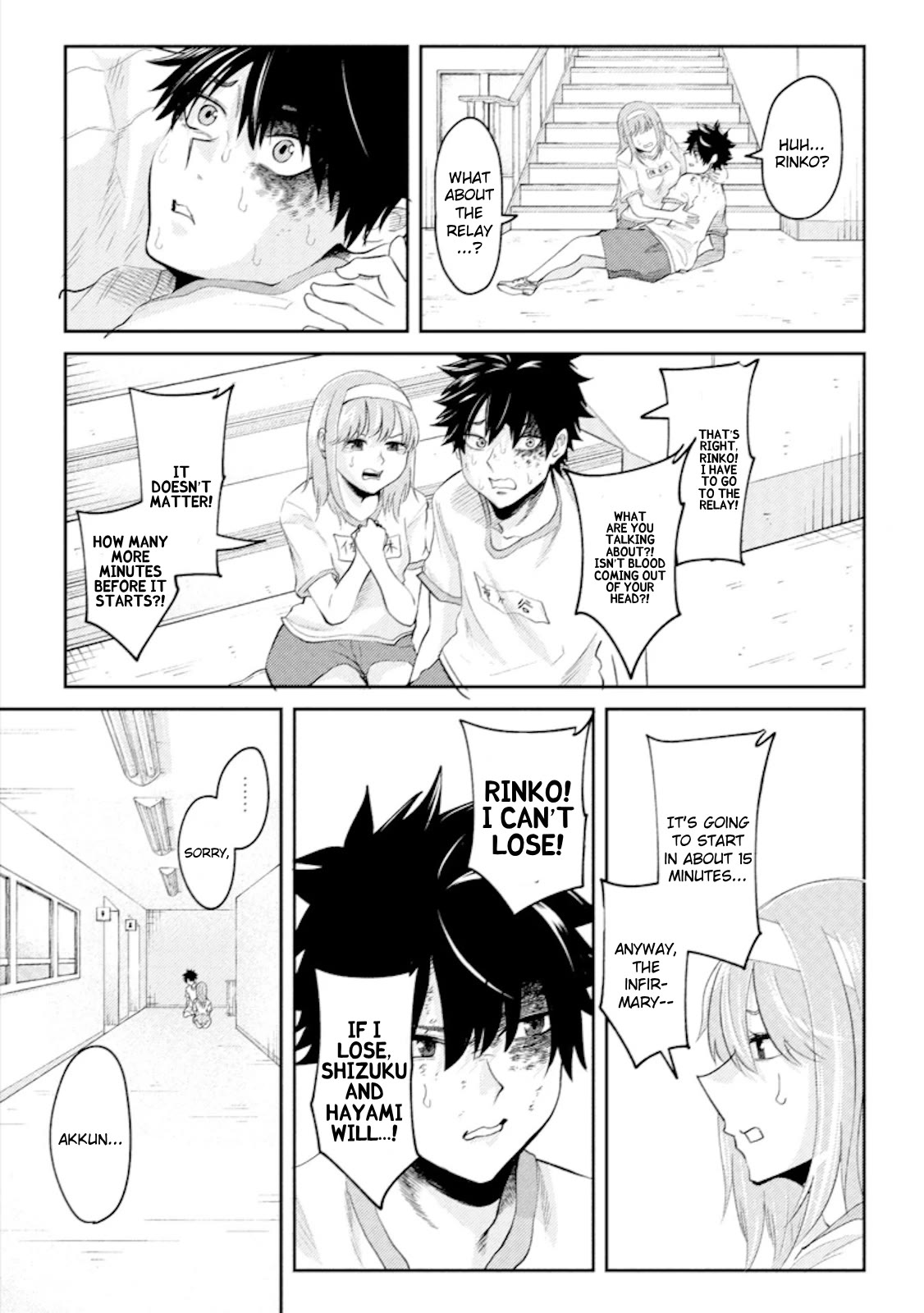 My stepsister who says Go die go die to me every day, tries to hypnotize me to fall for her while I was sleeping...! Chapter 17 page 7 - Chapter 17: Onii-chan