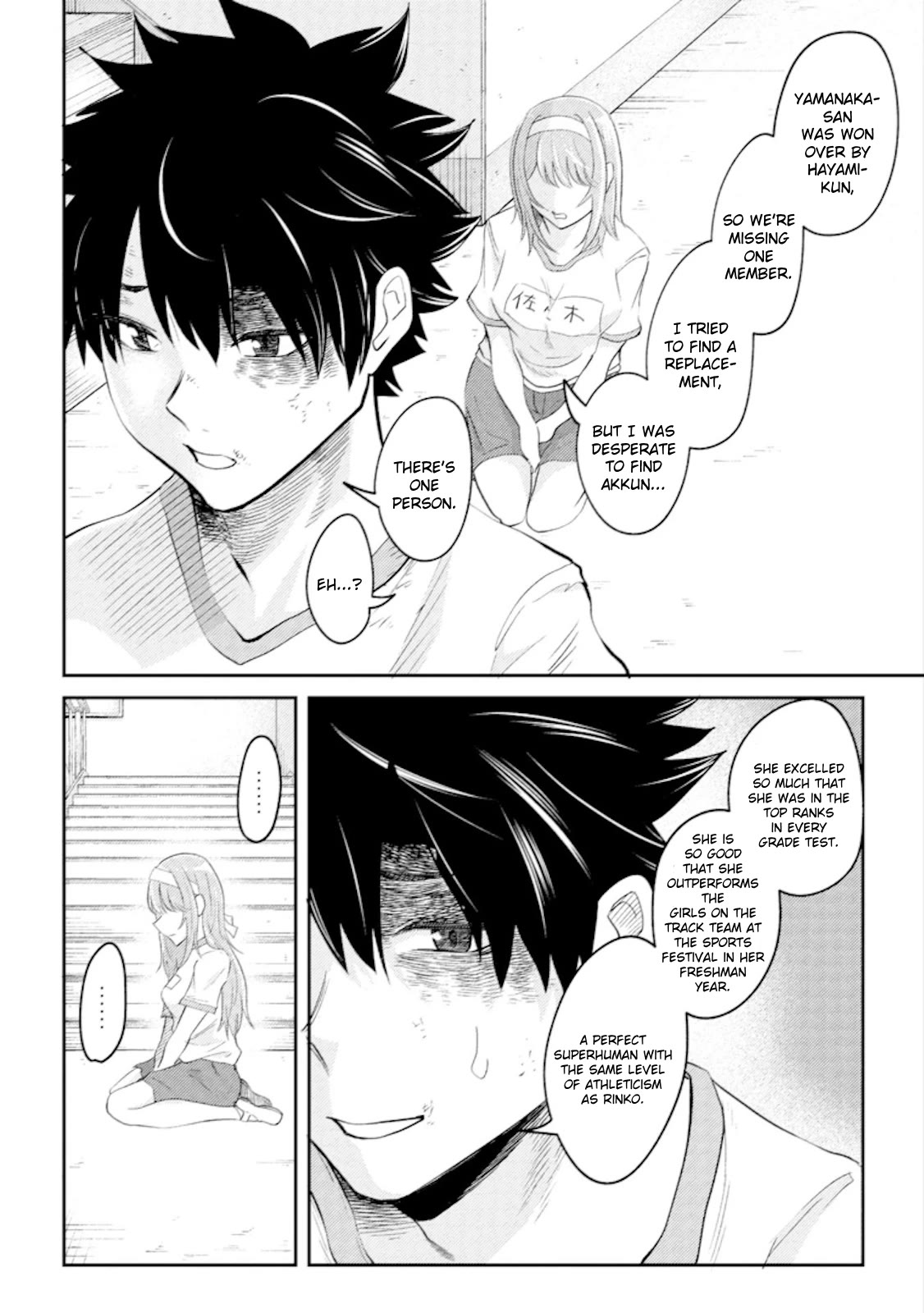 My stepsister who says Go die go die to me every day, tries to hypnotize me to fall for her while I was sleeping...! Chapter 17 page 8 - Chapter 17: Onii-chan