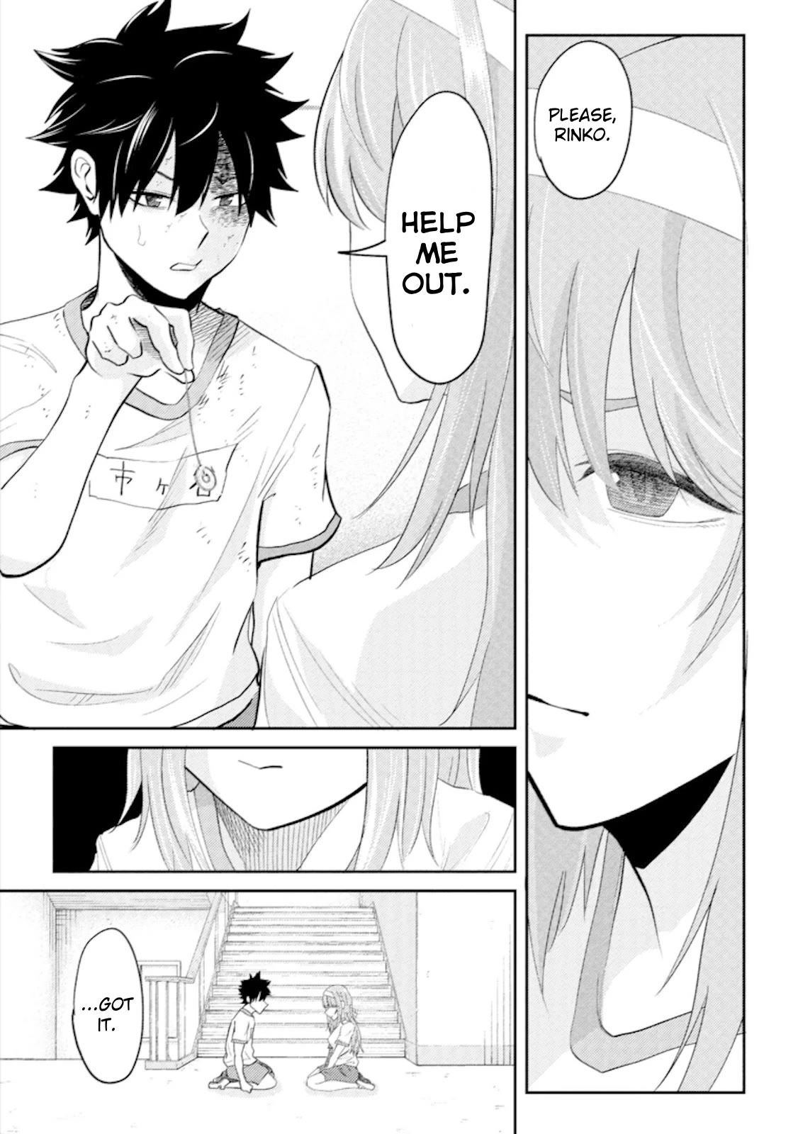 My stepsister who says Go die go die to me every day, tries to hypnotize me to fall for her while I was sleeping...! Chapter 17 page 9 - Chapter 17: Onii-chan