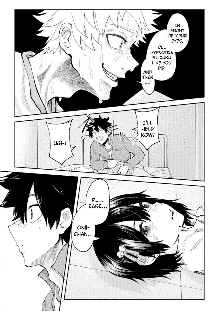 My stepsister who says Go die go die to me every day, tries to hypnotize me to fall for her while I was sleeping...! Chapter 18 page 11 - Chapter 18: Hypnotic Stepsister [END]