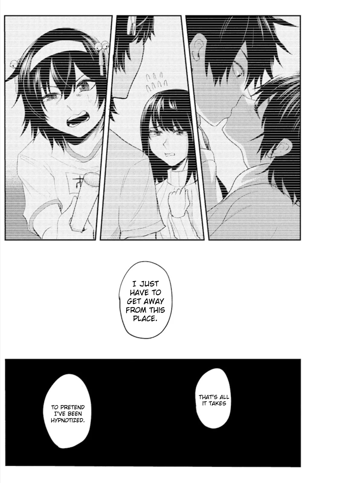 My stepsister who says Go die go die to me every day, tries to hypnotize me to fall for her while I was sleeping...! Chapter 18 page 14 - Chapter 18: Hypnotic Stepsister [END]