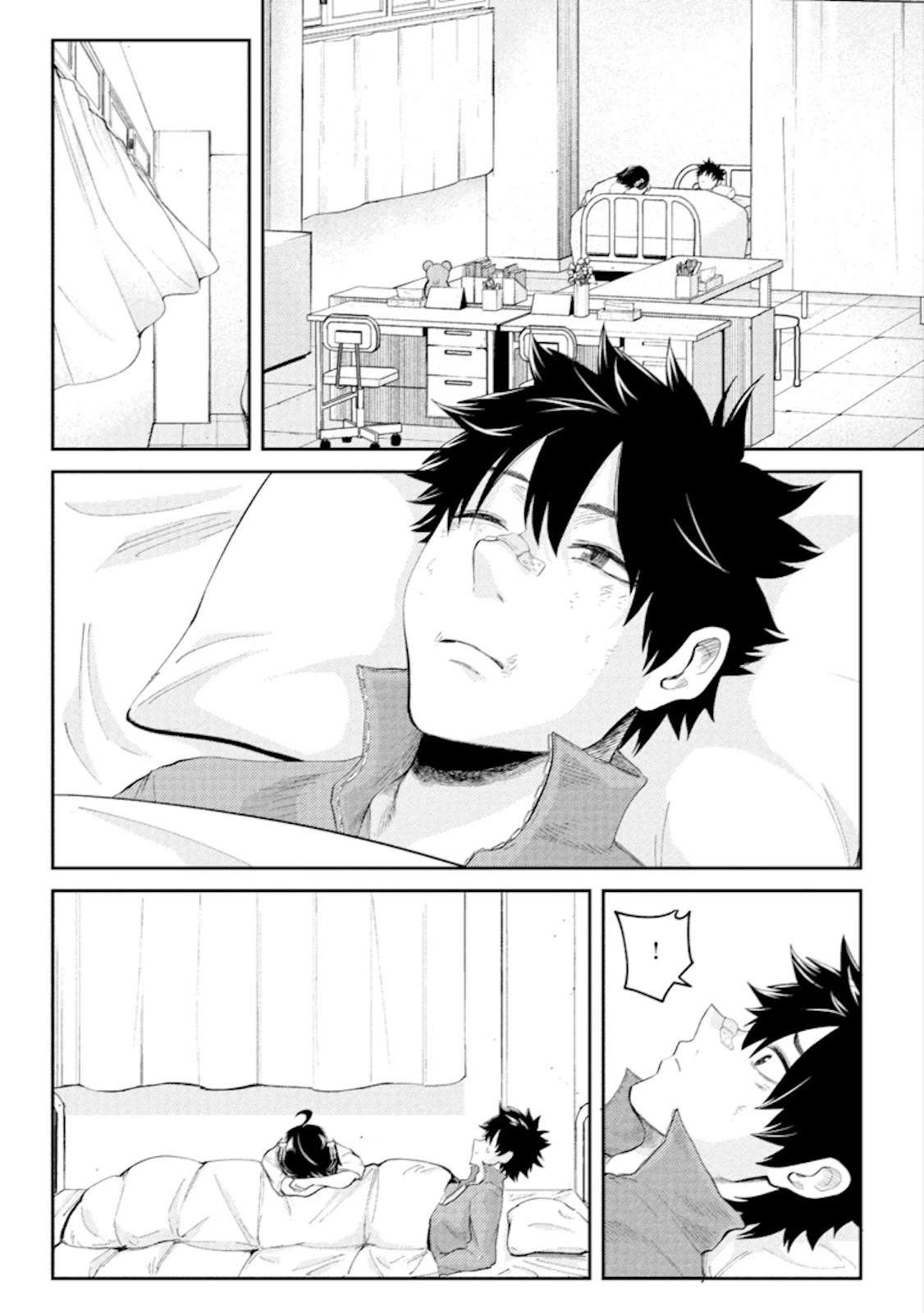 My stepsister who says Go die go die to me every day, tries to hypnotize me to fall for her while I was sleeping...! Chapter 18 page 2 - Chapter 18: Hypnotic Stepsister [END]
