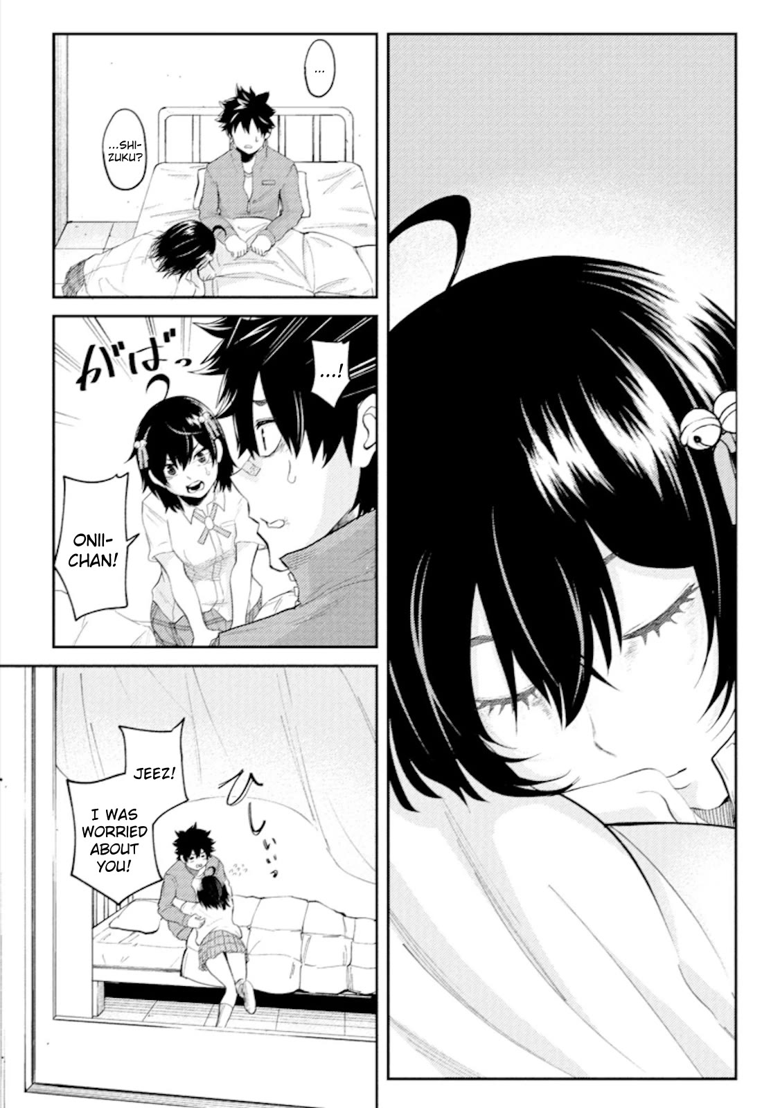 My stepsister who says Go die go die to me every day, tries to hypnotize me to fall for her while I was sleeping...! Chapter 18 page 3 - Chapter 18: Hypnotic Stepsister [END]