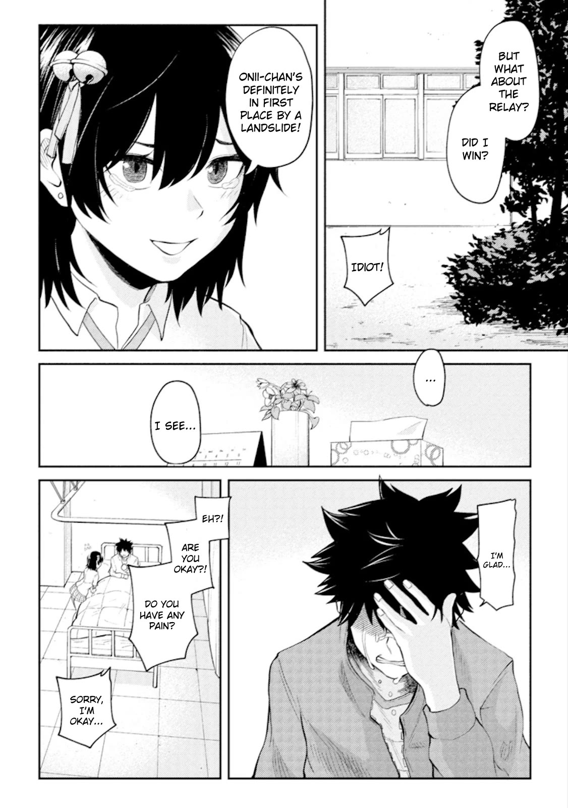 My stepsister who says Go die go die to me every day, tries to hypnotize me to fall for her while I was sleeping...! Chapter 18 page 4 - Chapter 18: Hypnotic Stepsister [END]