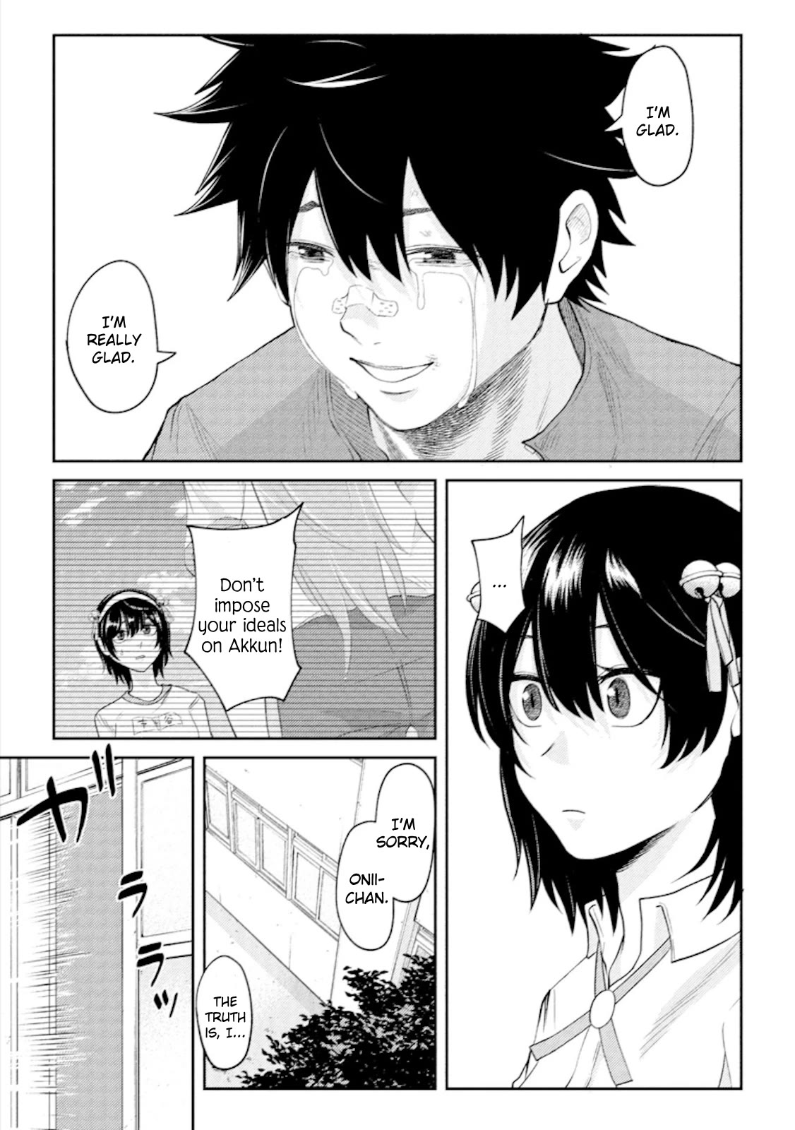 My stepsister who says Go die go die to me every day, tries to hypnotize me to fall for her while I was sleeping...! Chapter 18 page 5 - Chapter 18: Hypnotic Stepsister [END]