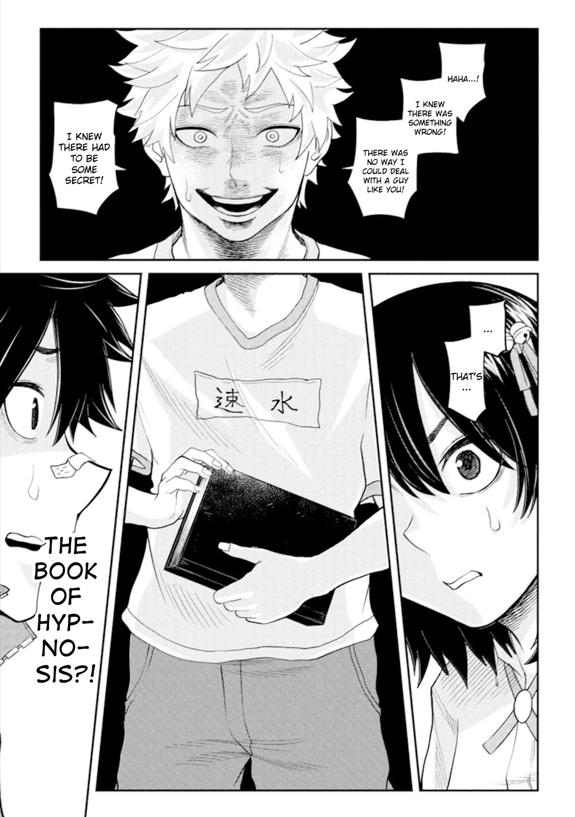 My stepsister who says Go die go die to me every day, tries to hypnotize me to fall for her while I was sleeping...! Chapter 18 page 7 - Chapter 18: Hypnotic Stepsister [END]
