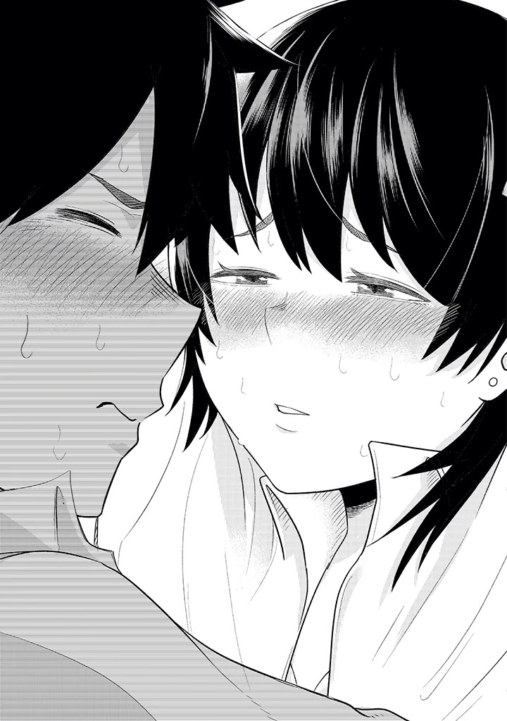 My stepsister who says Go die go die to me every day, tries to hypnotize me to fall for her while I was sleeping...! Chapter 2 page 17 - Chapter 2
