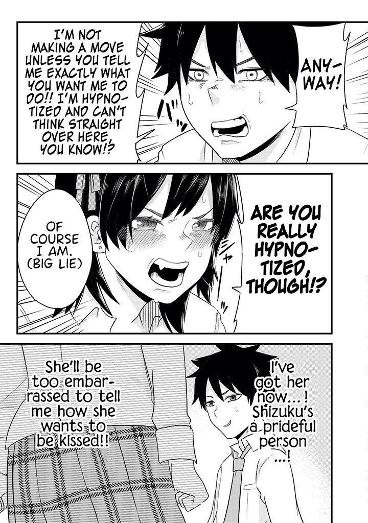 My stepsister who says Go die go die to me every day, tries to hypnotize me to fall for her while I was sleeping...! Chapter 2 page 7 - Chapter 2