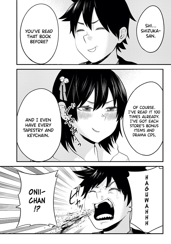 My stepsister who says Go die go die to me every day, tries to hypnotize me to fall for her while I was sleeping...! Chapter 3 page 12 - Chapter 3: A Novel and Hypnosis