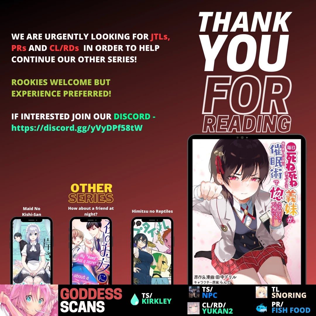 My stepsister who says Go die go die to me every day, tries to hypnotize me to fall for her while I was sleeping...! Chapter 3 page 21 - Chapter 3: A Novel and Hypnosis