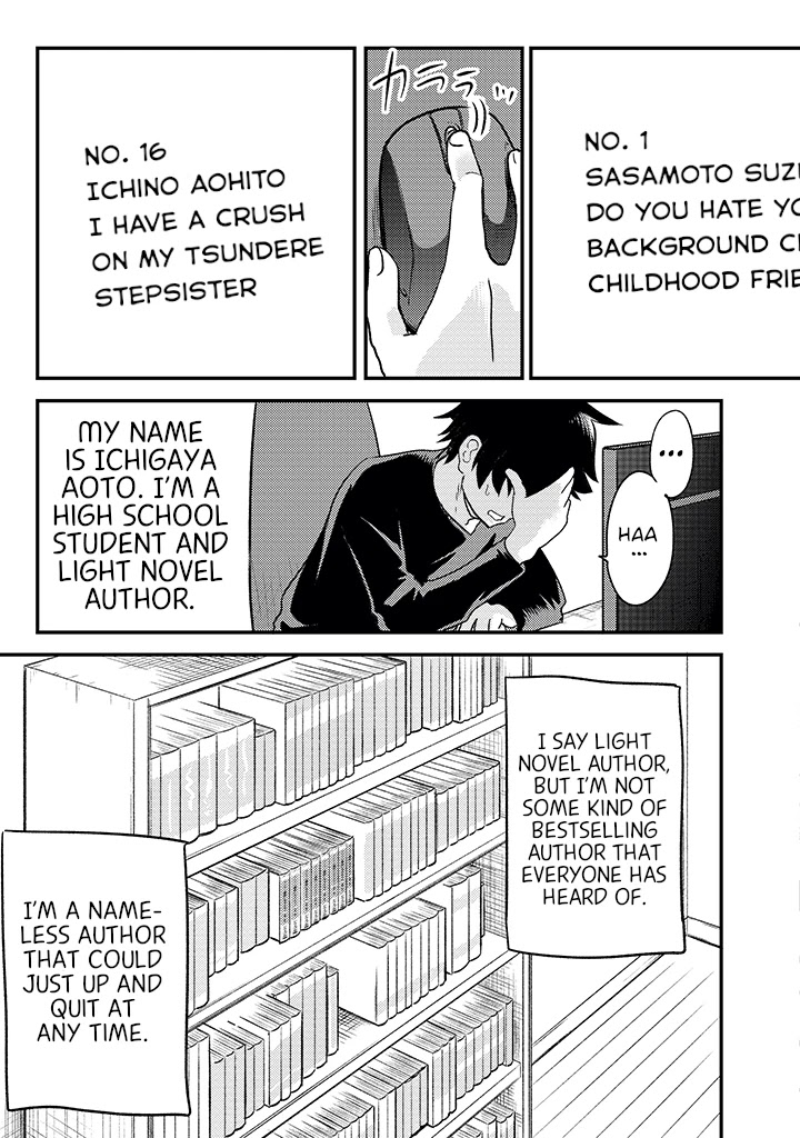 My stepsister who says Go die go die to me every day, tries to hypnotize me to fall for her while I was sleeping...! Chapter 3 page 3 - Chapter 3: A Novel and Hypnosis