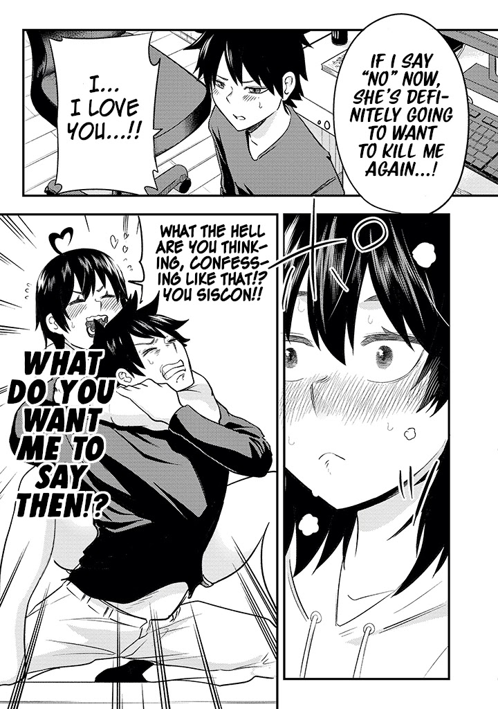 My stepsister who says Go die go die to me every day, tries to hypnotize me to fall for her while I was sleeping...! Chapter 3 page 7 - Chapter 3: A Novel and Hypnosis