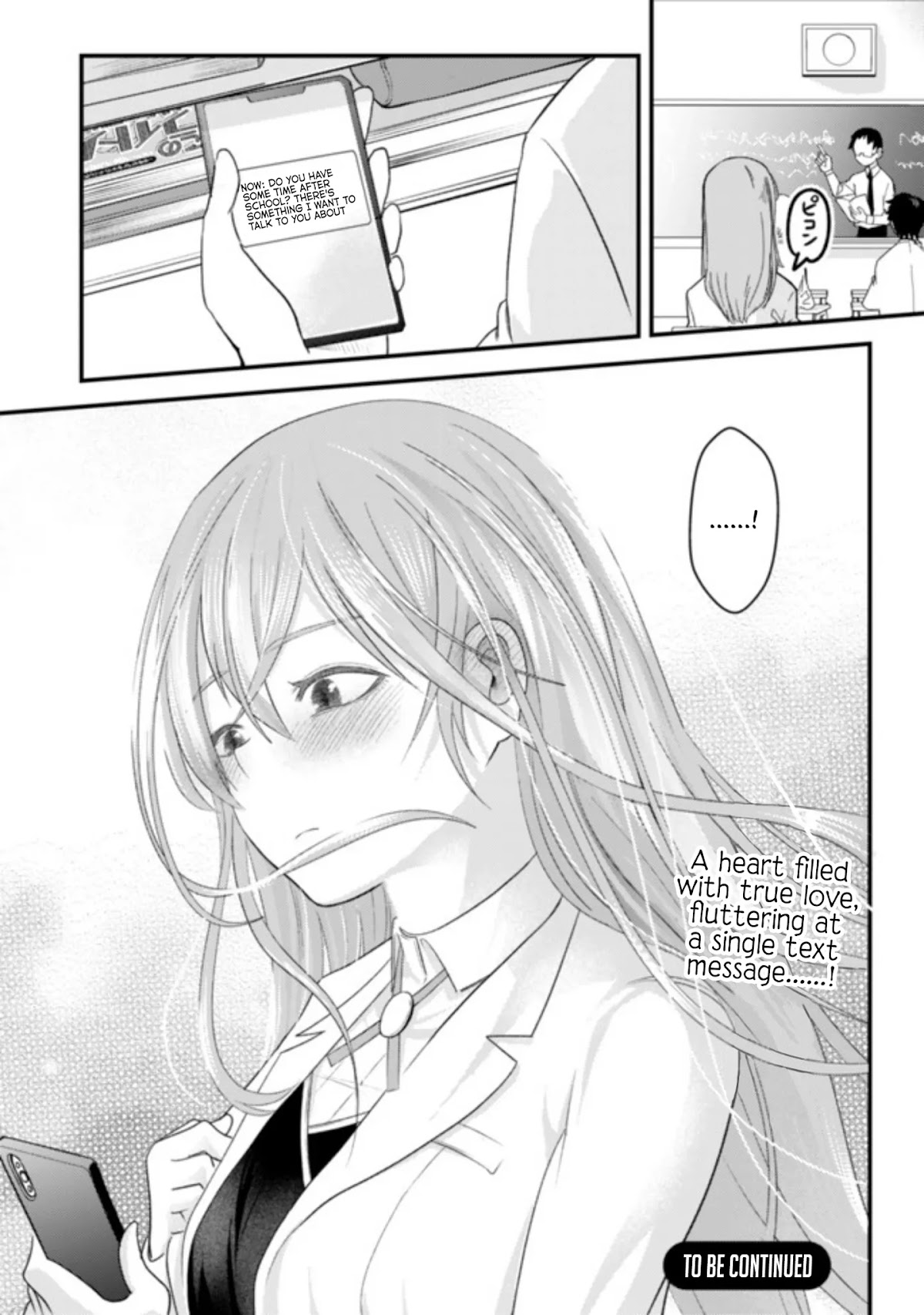 My stepsister who says Go die go die to me every day, tries to hypnotize me to fall for her while I was sleeping...! Chapter 4 page 20 - Chapter 4: Jealousy and Hypnosis