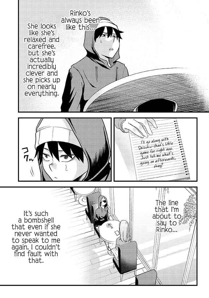 My stepsister who says Go die go die to me every day, tries to hypnotize me to fall for her while I was sleeping...! Chapter 5 page 10 - Chapter 5: Bloodshed and Hypnosis