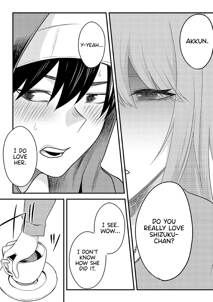 My stepsister who says Go die go die to me every day, tries to hypnotize me to fall for her while I was sleeping...! Chapter 5 page 17 - Chapter 5: Bloodshed and Hypnosis