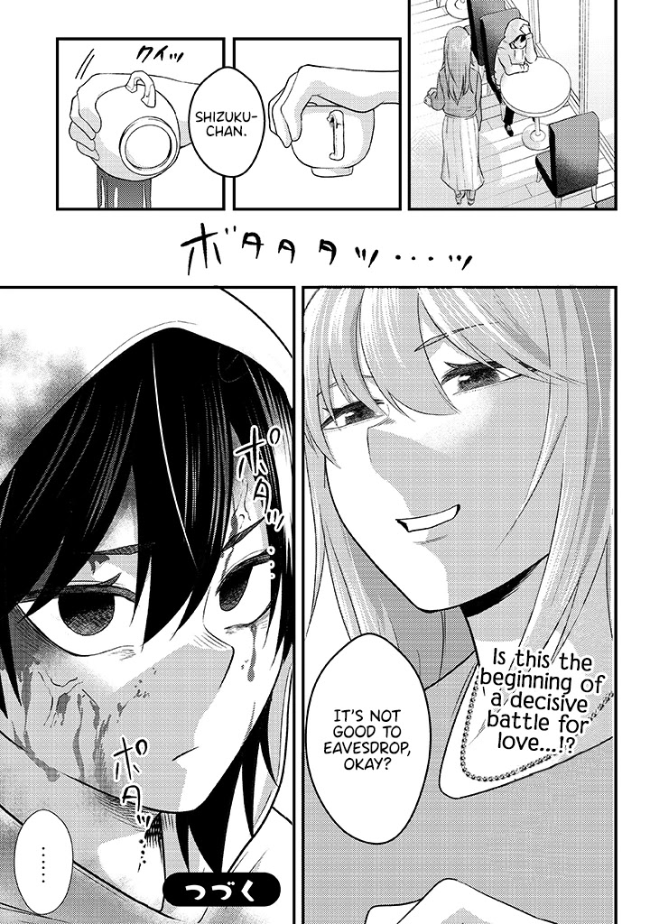 My stepsister who says Go die go die to me every day, tries to hypnotize me to fall for her while I was sleeping...! Chapter 5 page 19 - Chapter 5: Bloodshed and Hypnosis