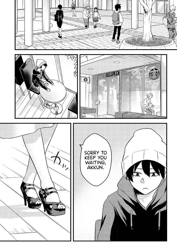 My stepsister who says Go die go die to me every day, tries to hypnotize me to fall for her while I was sleeping...! Chapter 5 page 2 - Chapter 5: Bloodshed and Hypnosis