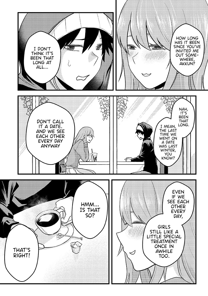My stepsister who says Go die go die to me every day, tries to hypnotize me to fall for her while I was sleeping...! Chapter 5 page 4 - Chapter 5: Bloodshed and Hypnosis