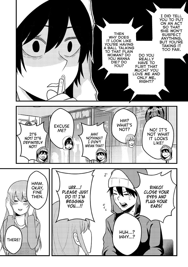 My stepsister who says Go die go die to me every day, tries to hypnotize me to fall for her while I was sleeping...! Chapter 5 page 6 - Chapter 5: Bloodshed and Hypnosis