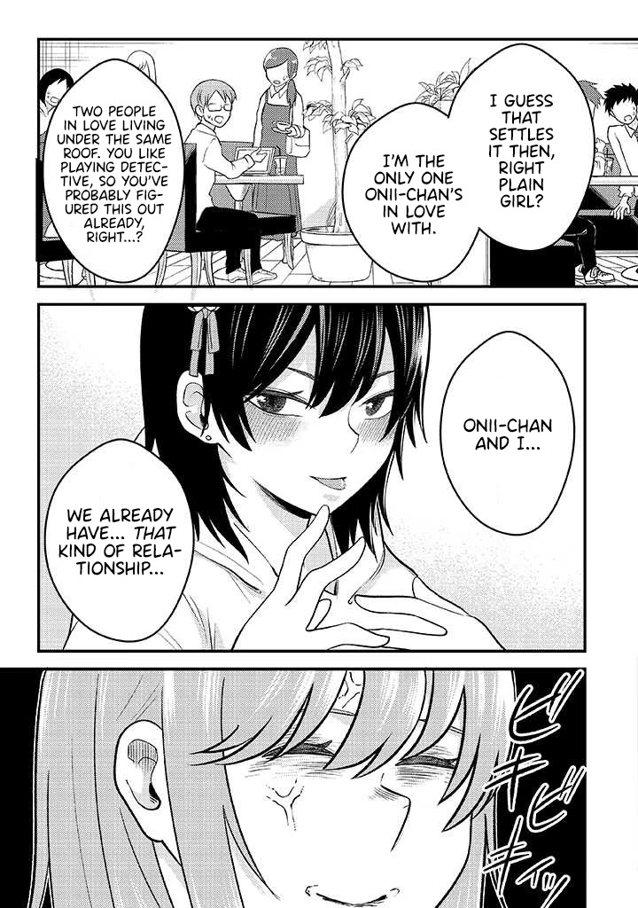 My stepsister who says Go die go die to me every day, tries to hypnotize me to fall for her while I was sleeping...! Chapter 6 page 13 - Chapter 6: A Kiss and Hypnosis