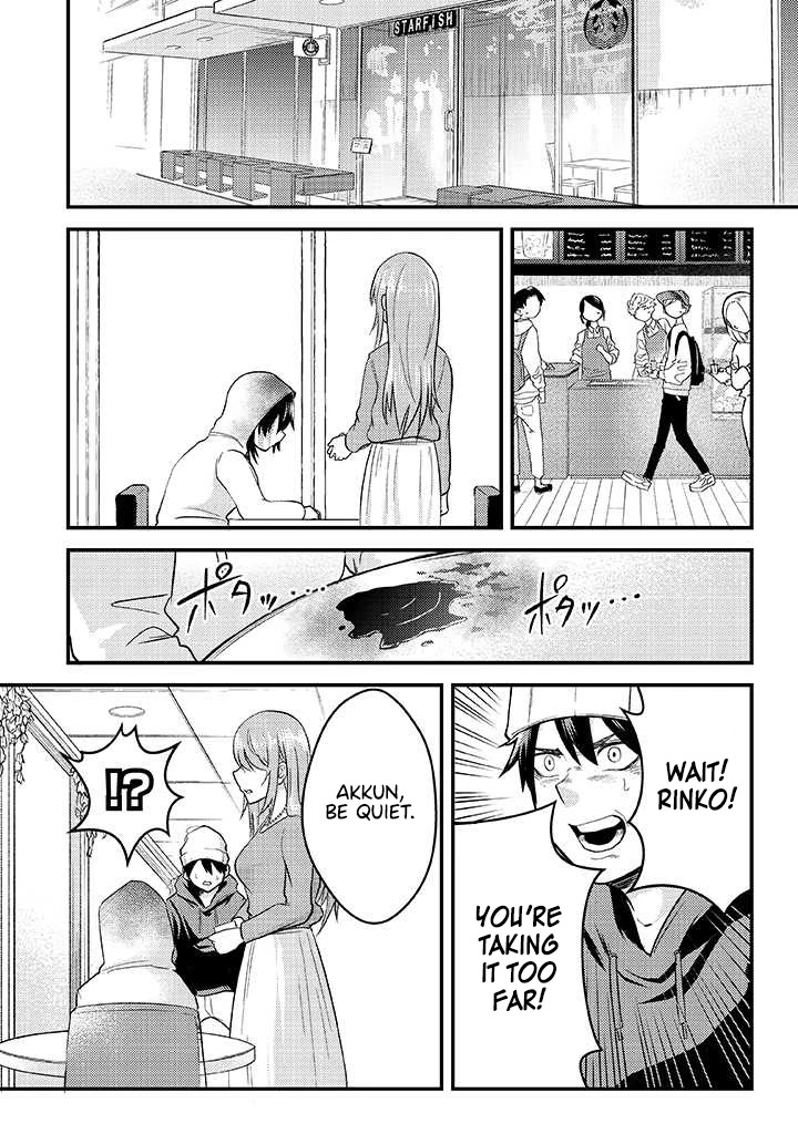 My stepsister who says Go die go die to me every day, tries to hypnotize me to fall for her while I was sleeping...! Chapter 6 page 2 - Chapter 6: A Kiss and Hypnosis