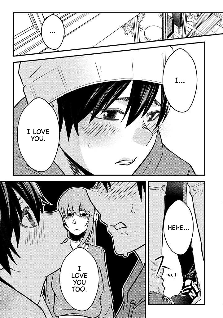 My stepsister who says Go die go die to me every day, tries to hypnotize me to fall for her while I was sleeping...! Chapter 6 page 5 - Chapter 6: A Kiss and Hypnosis